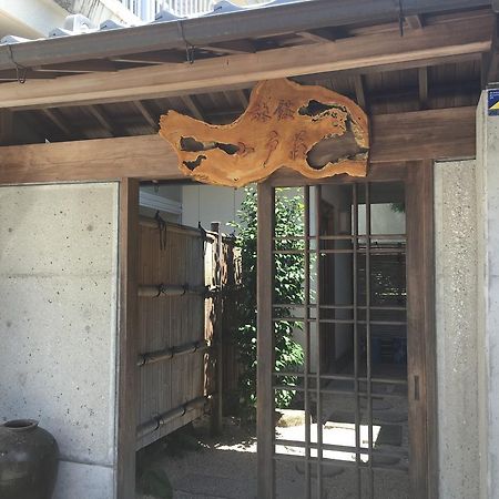 Ryokan Odoso Miyazaki Exterior photo