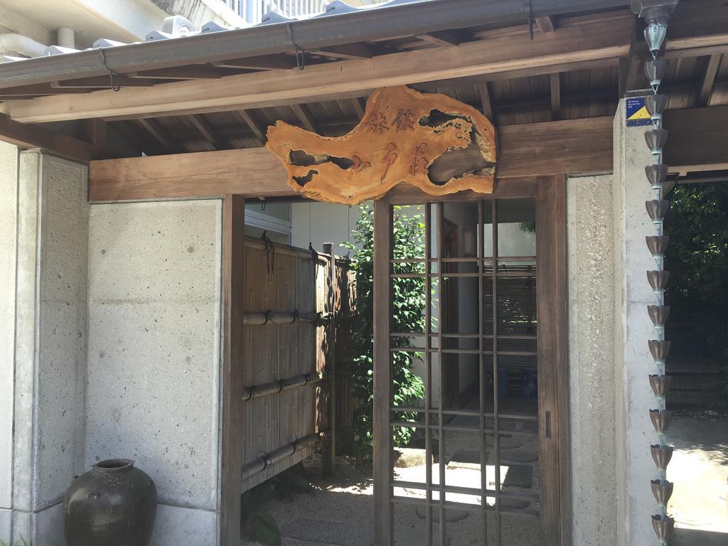 Ryokan Odoso Miyazaki Exterior photo