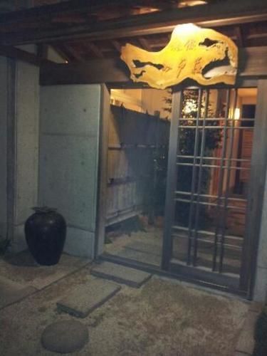 Ryokan Odoso Miyazaki Exterior photo